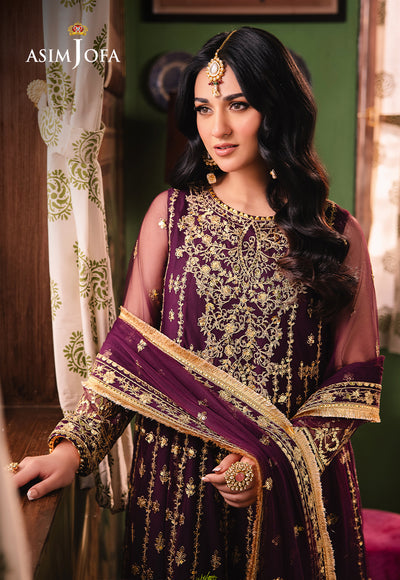 AJLP-03 EMBROIDERED POLY NET 3PCS