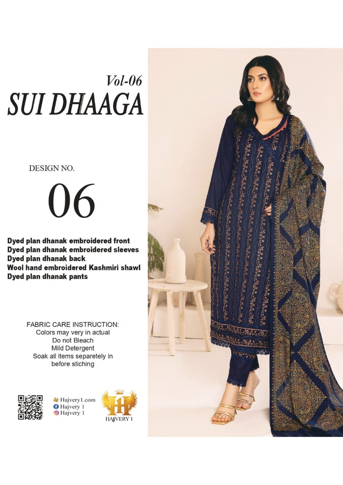SUI DHAGA Winter 3 PC Unstitched