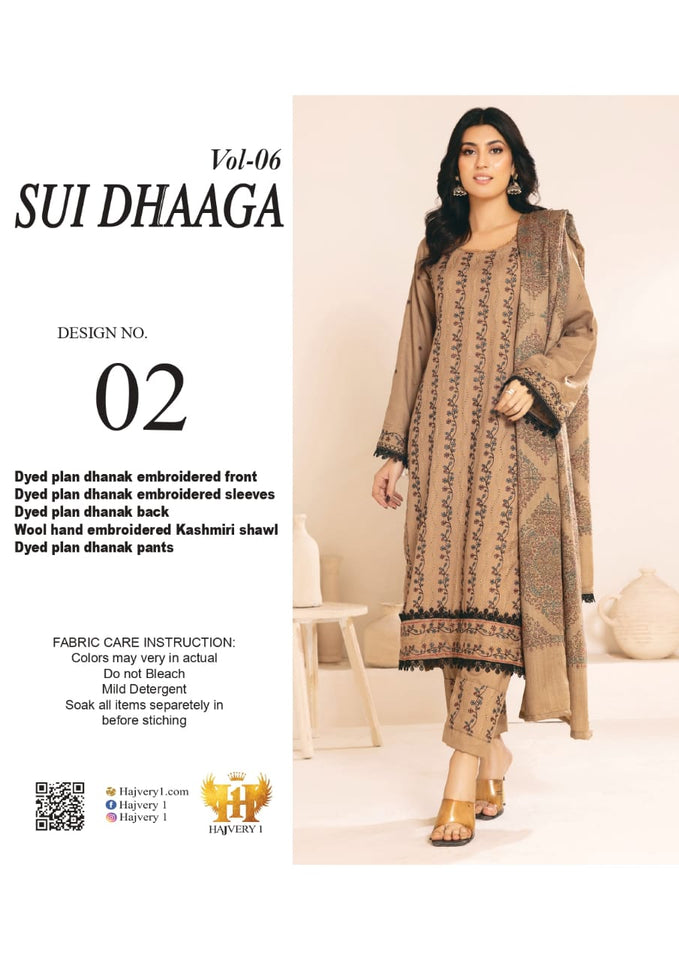 SUI DHAGA Winter 3 PC Unstitched