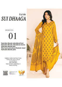 SUI DHAGA Winter 3 PC Unstitched