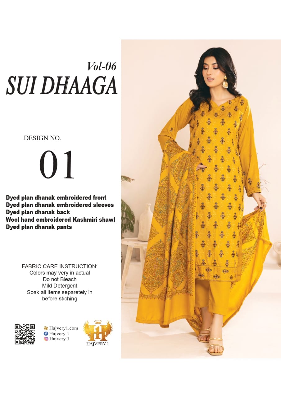 SUI DHAGA Winter 3 PC Unstitched